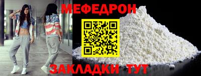 кокаин колумбия Берёзовский