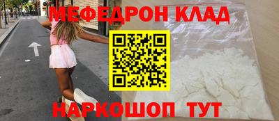 кокаин колумбия Берёзовский