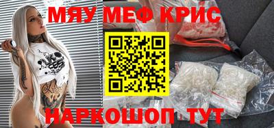 Альфа ПВП Беслан
