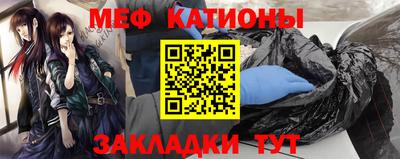 Альфа ПВП Беслан