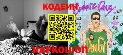 Альфа ПВП Беслан