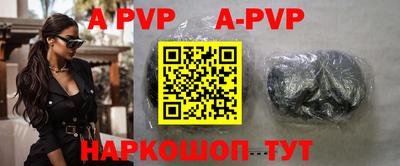 кокаин колумбия Берёзовский