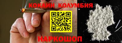 Альфа ПВП Беслан