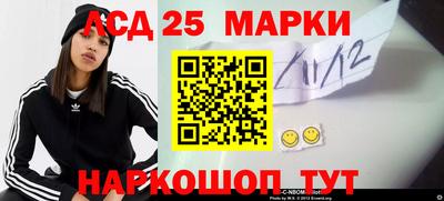 Альфа ПВП Беслан
