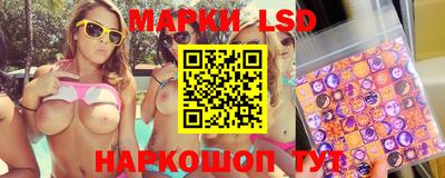 кокаин колумбия Берёзовский