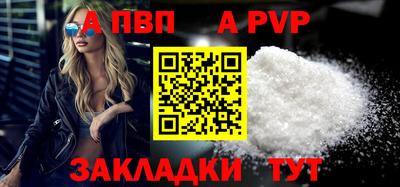 кокаин колумбия Берёзовский