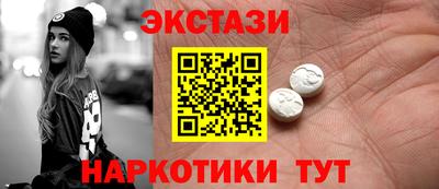 Альфа ПВП Беслан