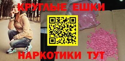 кокаин колумбия Берёзовский