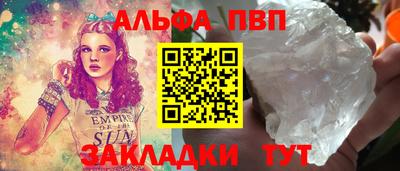кокаин колумбия Берёзовский