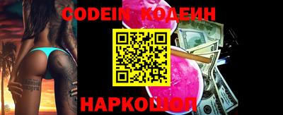 кокаин колумбия Берёзовский