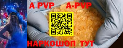 кокаин колумбия Берёзовский