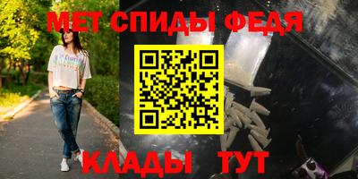 твердый Бийск