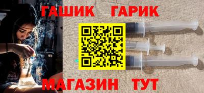 твердый Бийск
