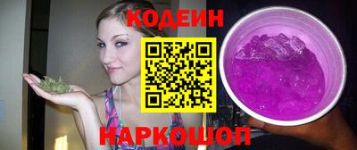 кокаин колумбия Берёзовский