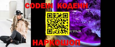 кокаин колумбия Берёзовский