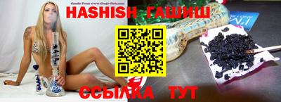 Альфа ПВП Беслан