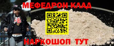 Альфа ПВП Беслан