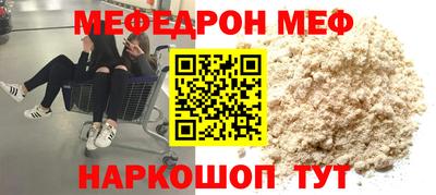 кокаин колумбия Берёзовский